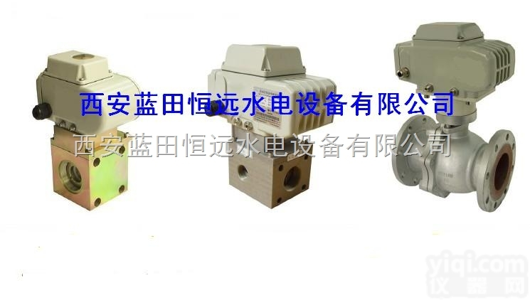 主轴供水<em>电磁阀</em>ZBF22Q-15自<em>保持</em>电磁球阀样本