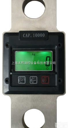 CLY-AS-5T<em>直视</em>大称量<em>测力</em>仪电子<em>测力</em>计