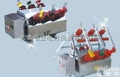 <em>ZW6-12</em>  <em>ZW6-12</em>手动<em>ZW6-12</em>电动