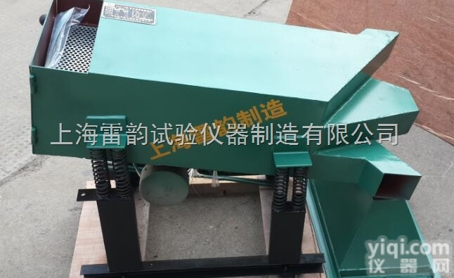 XSZ-73  标准<em>振筛机</em>，优质单<em>双层</em>两用<em>振筛机</em>，方型<em>振筛机</em>