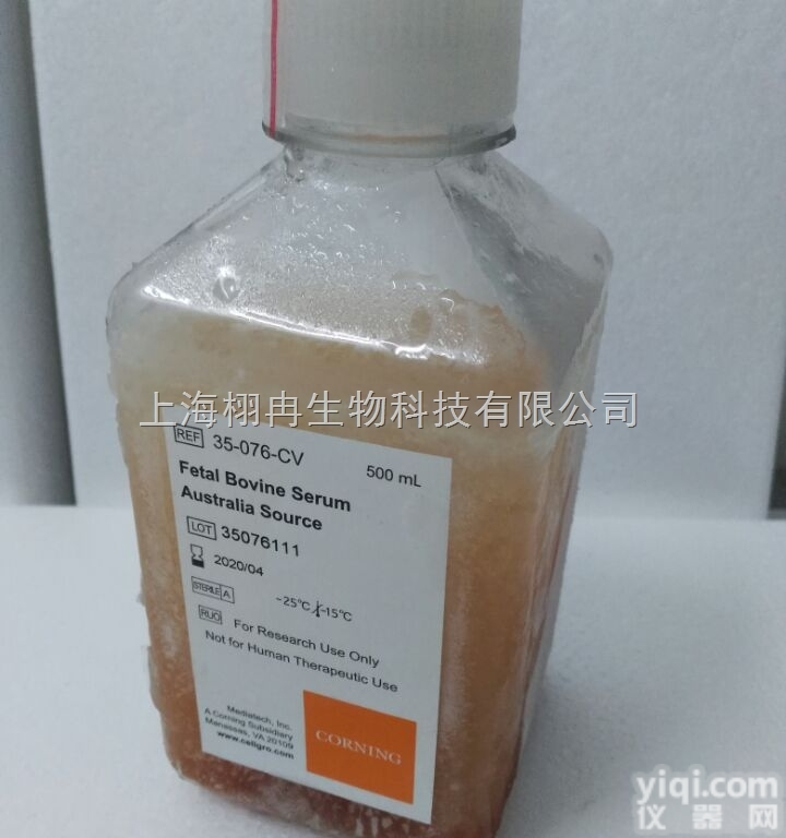 Corning35-076-CV胎牛<em>血清</em>35-076-CV<em>澳洲</em>胎牛<em>血清</em>