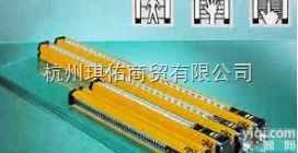 特价销售<em>PILZ</em>安<em>全光</em>栅 德国<em>PILZ</em>安<em>全光</em>栅