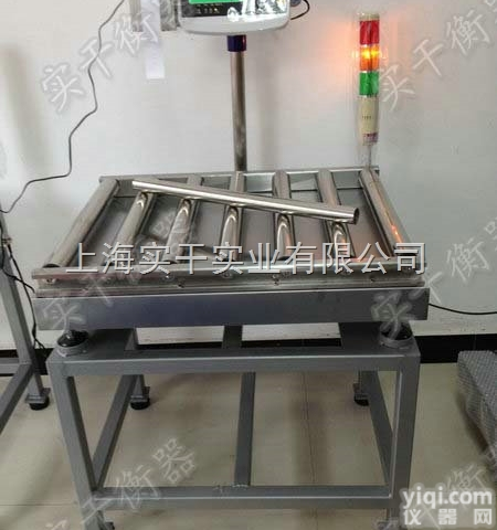 <em>不锈钢</em><em>滚筒</em>秤  <em>不锈钢</em><em>滚筒</em>秤带报警