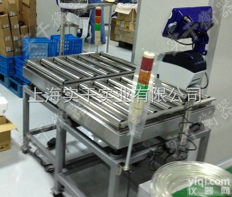 <em>滚筒</em><em>电子秤</em>  在线<em>报警</em><em>滚筒</em><em>电子秤</em>