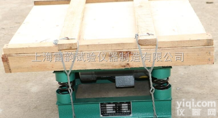 <em>ZHDG</em>-80  2017<em>混凝土</em>振动台报价，上海振动台结构