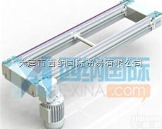 <em>德国</em>STEIN<em>支架</em>