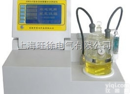 <em>WS-8微量水分测定仪</em>