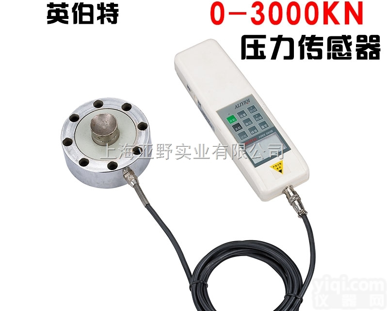 <em>轮辐</em>式<em>压力计</em><em>轮辐</em>式<em>数显</em>推拉力计