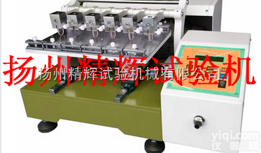NMY-006  密封条<em>磨耗</em>试验机厂家，密封条<em>磨耗</em>试验机价格，<em>触摸屏</em>密封条<em>磨耗</em>试验机