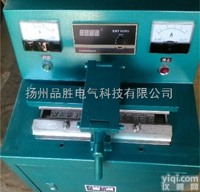 <em>全自动</em><em>控温</em>电缆<em>打号机</em>