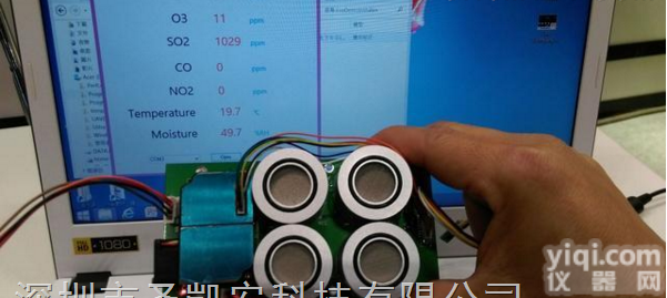 <em>医用</em>NOx气体<em>传感器</em>