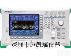 <em>MS9710C</em>  安立<em>MS9710C</em>，二手<em>MS9710C</em><em>光谱分析</em>仪