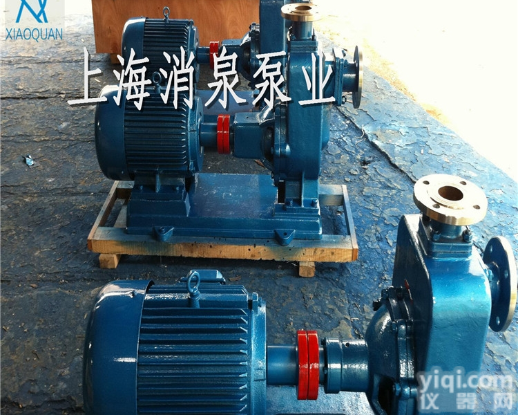 上海消泉<em>泵业</em> <em>直联式</em>清水自吸泵 40ZXL6.3-20自吸<em>离心泵</em> 大口...