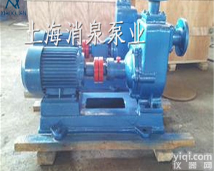 <em>直联式</em>自吸排污泵 50ZWL15-50 防爆自吸式排污泵 上海消泉<em>泵业</em>...