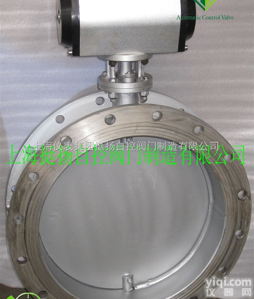 D641W  D641W<em>气动</em><em>通风</em><em>蝶阀</em> <em>通风</em><em>蝶阀</em> 大口径<em>蝶阀</em>