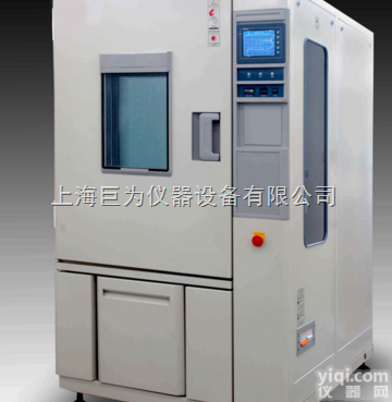 JW-2003  150L<em>恒温恒湿</em>试验箱-<em>恒温恒湿</em>试验箱价格-优质<em>恒温恒湿</em>试验箱