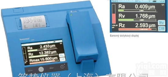 德国<em>霍梅尔</em>W10垂直移动<em>粗糙度</em><em>测量仪</em>