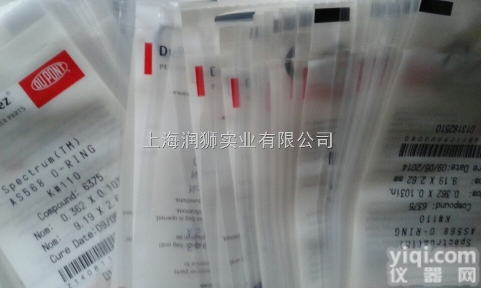 9.19*2.62  YY0000089EZD260消解玻璃上端<em>密封圈</em><em>哈希</em>COD9.19ka...