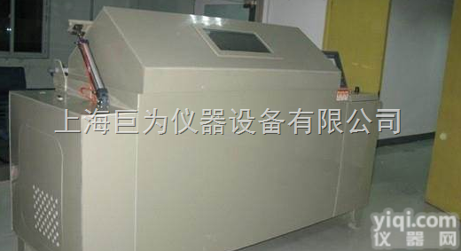 JW-1406  汽车零部件检测<em>盐雾</em>试验机-<em>复合</em><em>盐雾</em>试验机价格-<em>复合</em><em>盐雾</em>试验机厂家