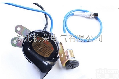 DLEC24/12  24V/12V厂用二类<em>防爆</em>电<em>喇叭</em>