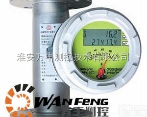 化工<em>液体金属管转子流量计</em>