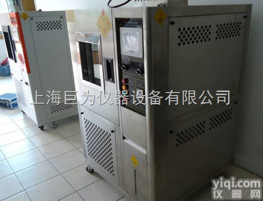 JW-2004  <em>电池</em>检测设备<em>恒温恒湿</em><em>试验箱</em>-高端型<em>恒温恒湿</em><em>试验箱</em>-<em>恒温恒湿</em><em>试验箱</em>厂家