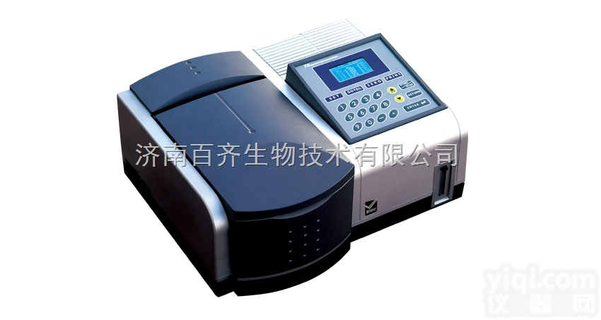 T6<em>新世纪</em>  紫外可见<em>分光光度计</em>生产厂家
