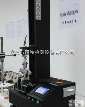 GH-951A  <em>东莞市瓶盖开启力试验机生产商</em>