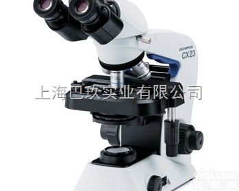 奥林巴斯生物<em>显微镜</em>CX23-<em>显微镜</em>品Pai<em>特价</em>促销