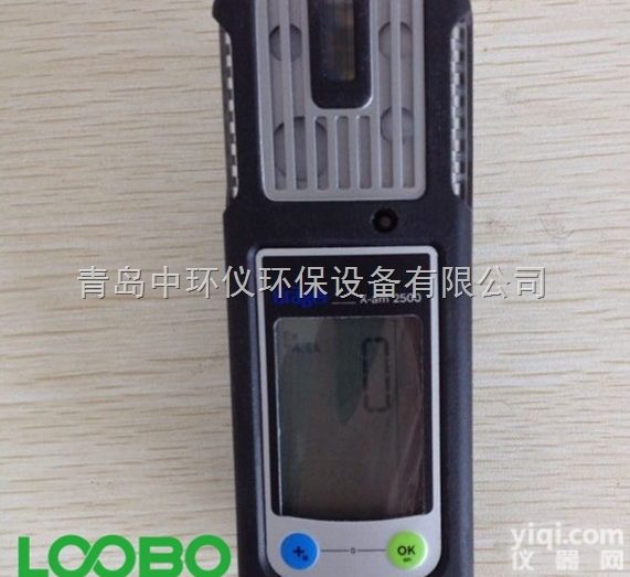 X-am250  <em>德尔格</em><em>原装进口</em>X-am2500四合一气体检测仪