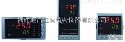 虹润推出NHR-5702系列<em>增强型</em>多<em>回路</em>测量显示<em>控制仪</em>
