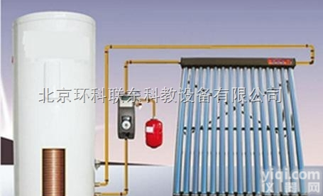 HKTY-8  太阳能光热实验平台北京环<em>科联</em>东厂家<em>直销</em>教学实训行业L先