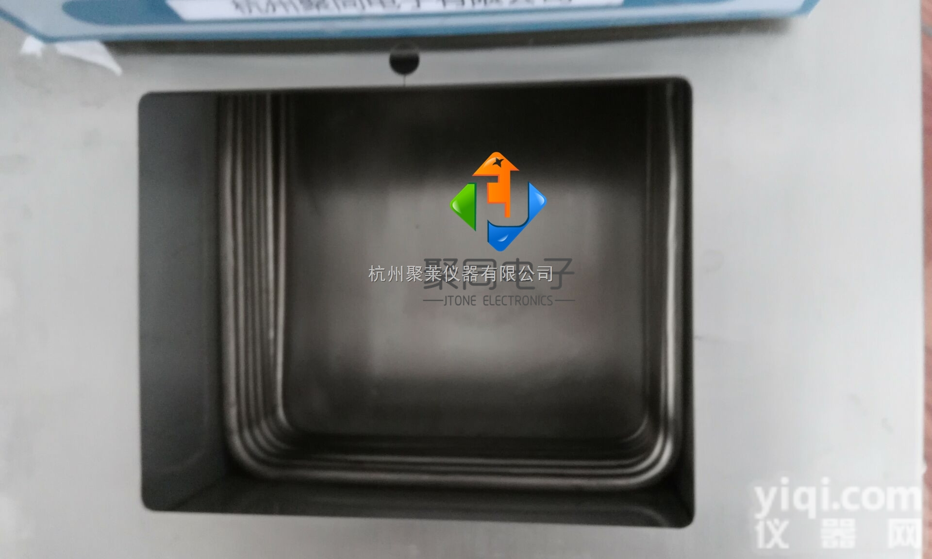 <em>陕西</em><em>西安</em>聚同卧式低温<em>恒温槽</em>JTDCW-1006底价出售