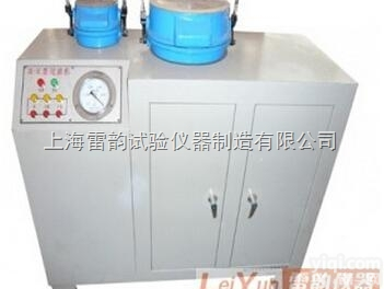 DL-5C  全新真空<em>过滤</em>机，<em>盘式</em>真空<em>过滤</em>机图片、价格