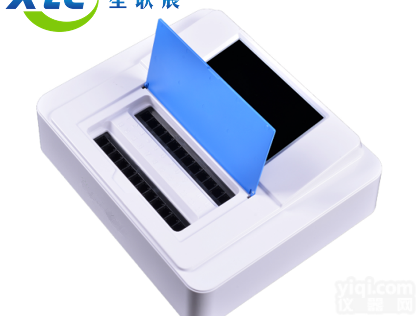 智能wifi多<em>功能</em>食品安全<em>检测仪</em>XC24-FS<em>厂家</em>