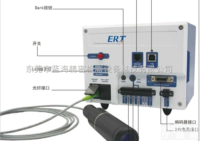 100μm-42 mm的量程  东莞蓝海精密的ERT光谱共焦传感器进行<em>纳米</em>级<em>测量</em>