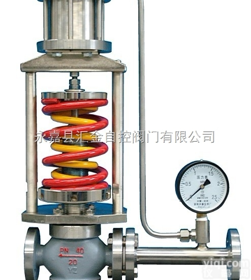 <em>自力</em>式<em>调节阀</em> V230<em>自力</em>式压力<em>调节阀</em> 汇金<em>自力</em>式压力<em>调节阀</em>