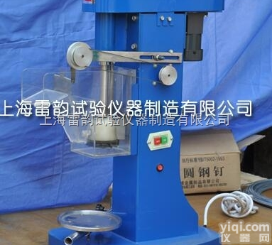 XFD  全新<em>单槽浮选机</em>，标准<em>单槽浮选机</em>规格图片