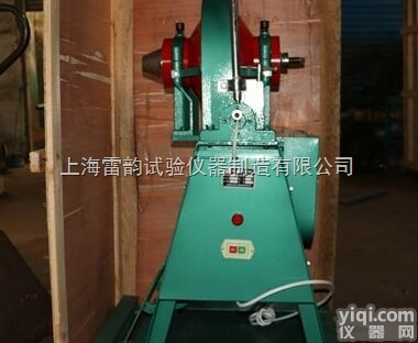 XMQ-240*90  行星式锥形<em>球磨机</em>价格,供货<em>实验</em>室<em>球磨机</em>参数