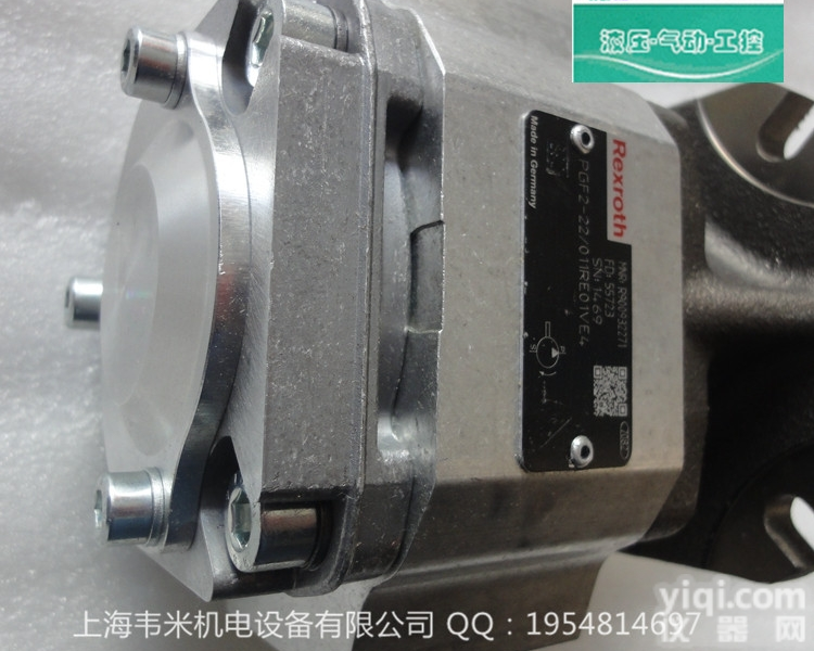 力士乐<em>高压</em>泵<em>齿轮泵</em>PGH4-20/025RF47VKO