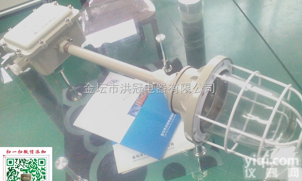 BAD62  <em>防爆</em>金卤灯150W<em>防爆</em>壁<em>挂灯</em>100W<em>防爆</em>路灯