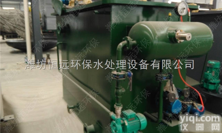 南雄市<em>气浮</em>机设备/溶气<em>气浮</em>机/涡凹<em>气浮</em>机/浅层<em>气浮</em>机