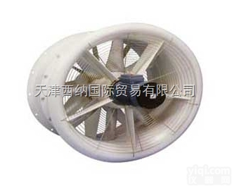 丹麦NOVENCO<em>离心</em>式<em>风扇</em>