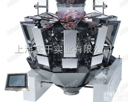 <em>多头</em><em>组合</em>秤  <em>多头</em><em>组合</em>秤厂家