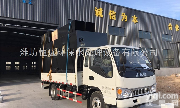 <em>十堰</em>市<em>地埋式</em>一体化污水处理设备厂家