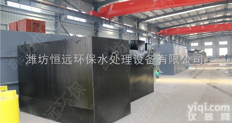 <em>呼和浩特</em>地埋式一体化<em>污水</em>处理设备组成