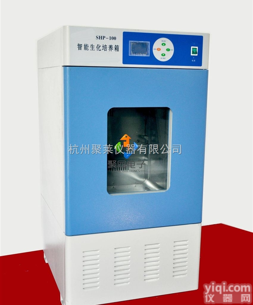 <em>四川</em>聚同微生物<em>培养箱</em>SPX-450<em>生化</em><em>培养箱</em>厂家直销