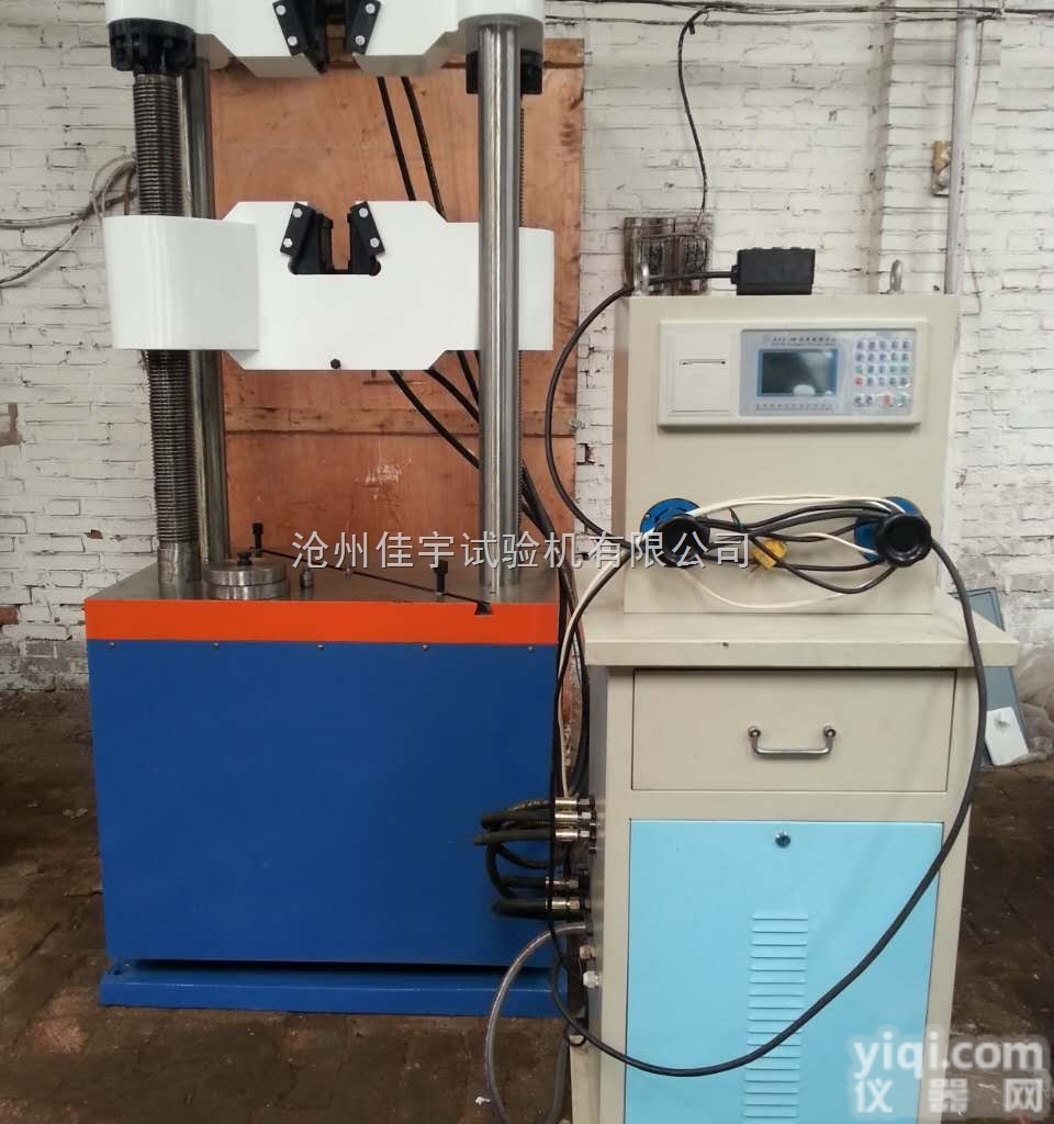 WES  江西二手液晶显示数显万能<em>试验机</em>、二手<em>电力</em>器材万能<em>试验机</em>