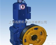 <em>德国</em>OMS <em>Antriebstechnik</em>变速箱