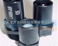 <em>美国</em>GAD-JETS<em>消声器</em>